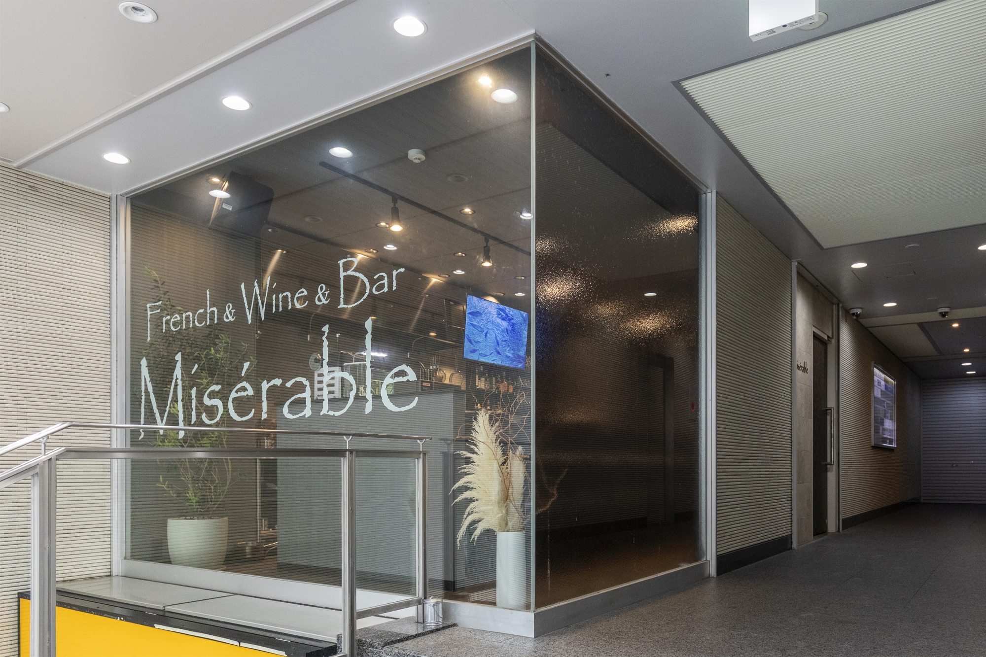 外観バックグラウンドイメージ